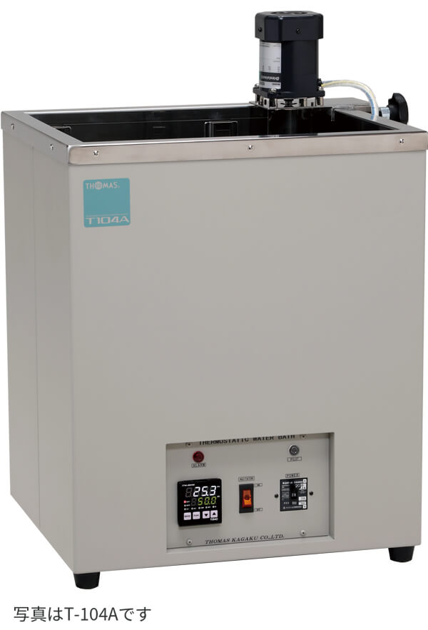 ショップ 【ポイント10倍】デジタル恒温水槽 DSB-500D 自由研究・実験器具